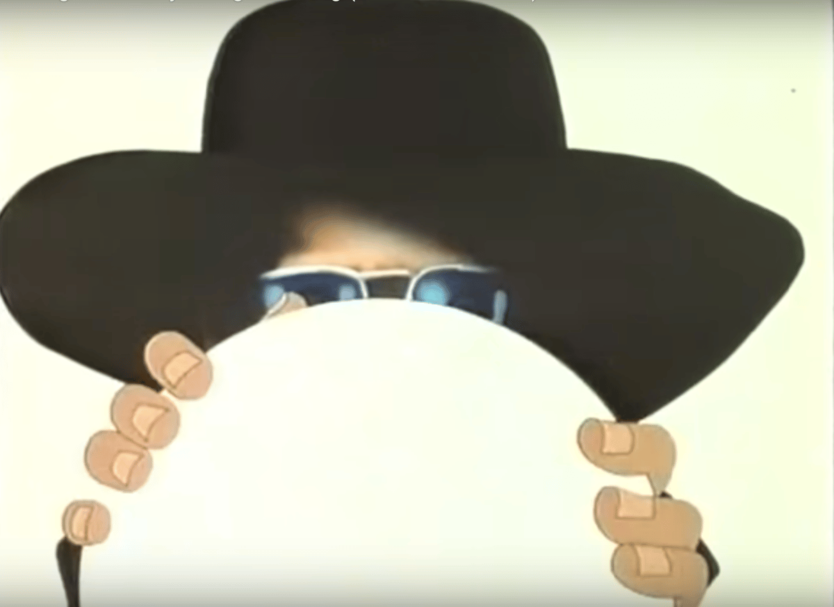 Photo of set The Maggot.