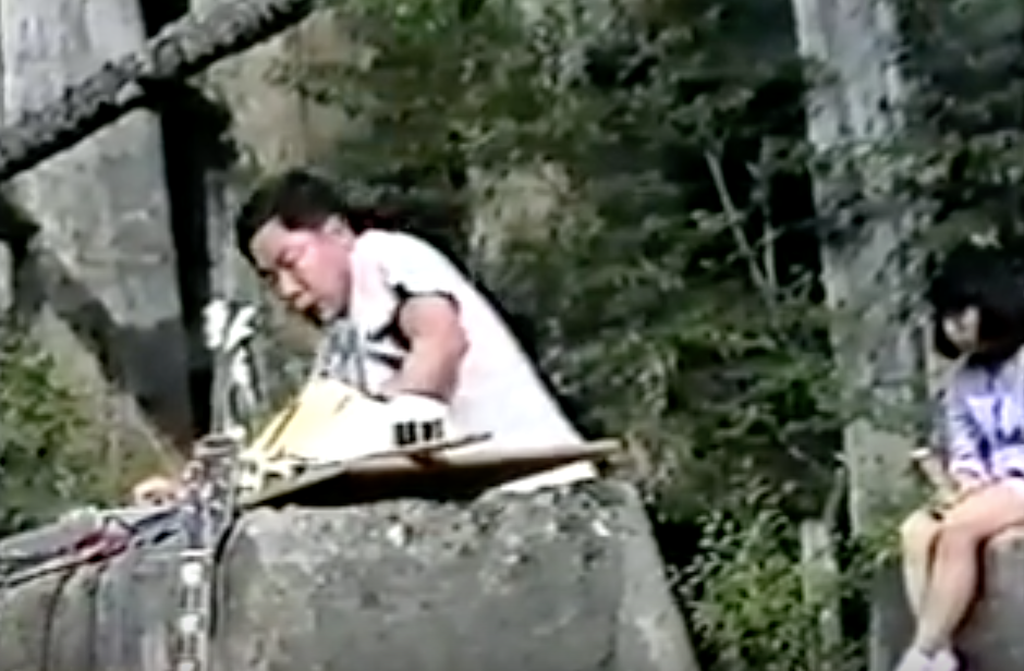 Photo of set Incapacitants: Live In Tajima, Fukushima.