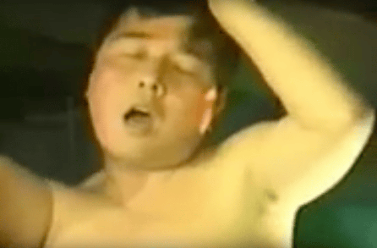 Photo of set The Gerogerigegege.