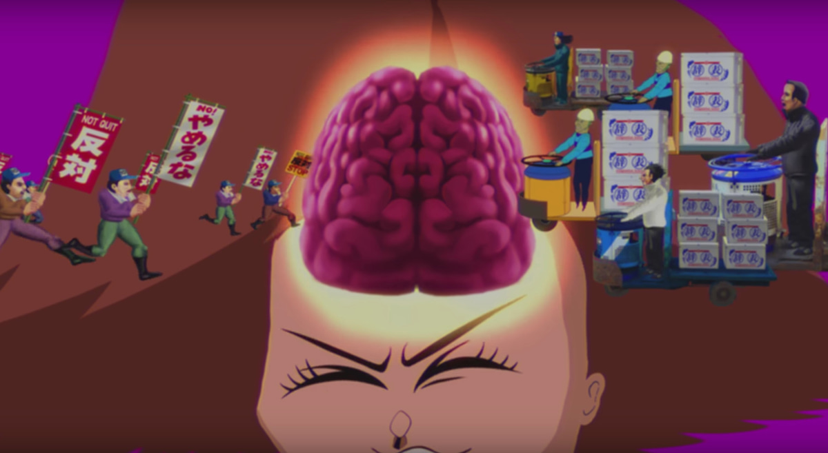 Photo of set Powder: 'New Tribe'.