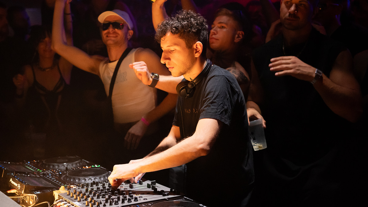 Photo of set Fadi Mohem.