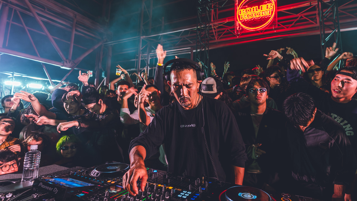 Photo of set Goth Trad.