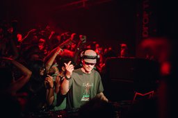 DJ ADHD