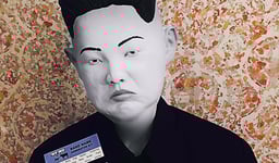 DJ Bus Replacement Service