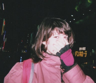 Photo of set Uchi.