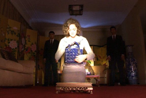 Flyer for event Dior: Lady Blue Shanghai by David Lynch.