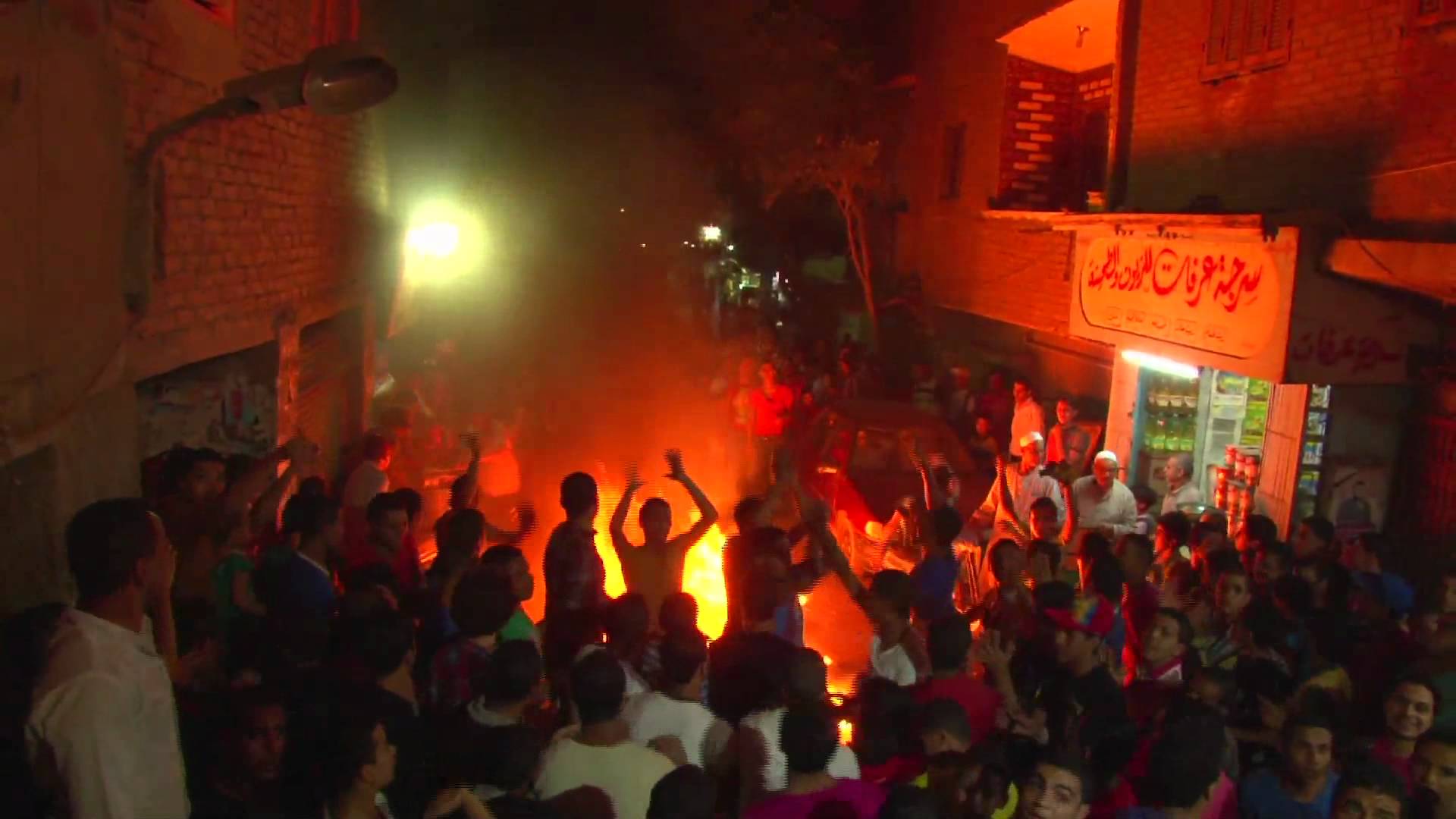 Flyer for event Electro Chaabi.