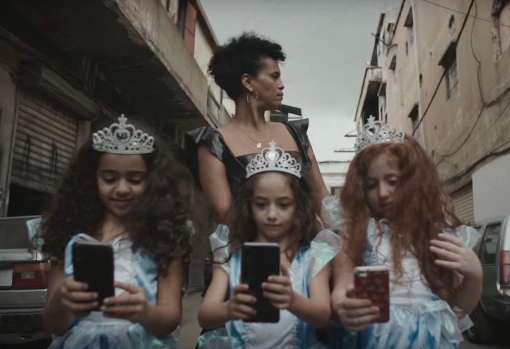 Flyer for event Neneh Cherry: 'Natural Skin Deep'.