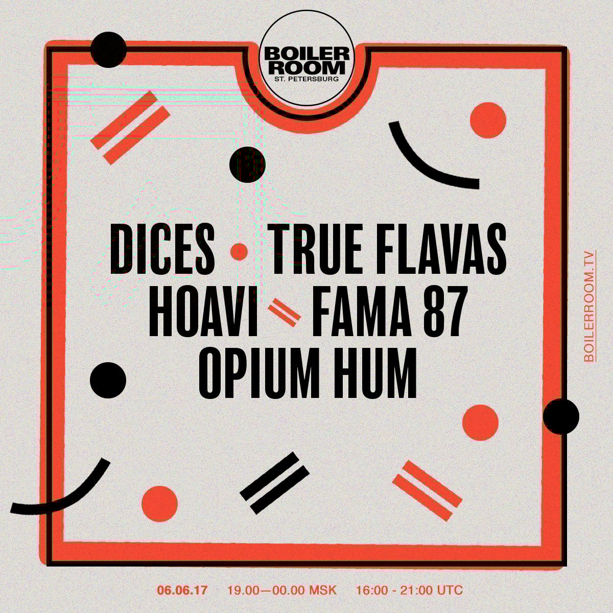 Boiler Room St. Petersburg flyer