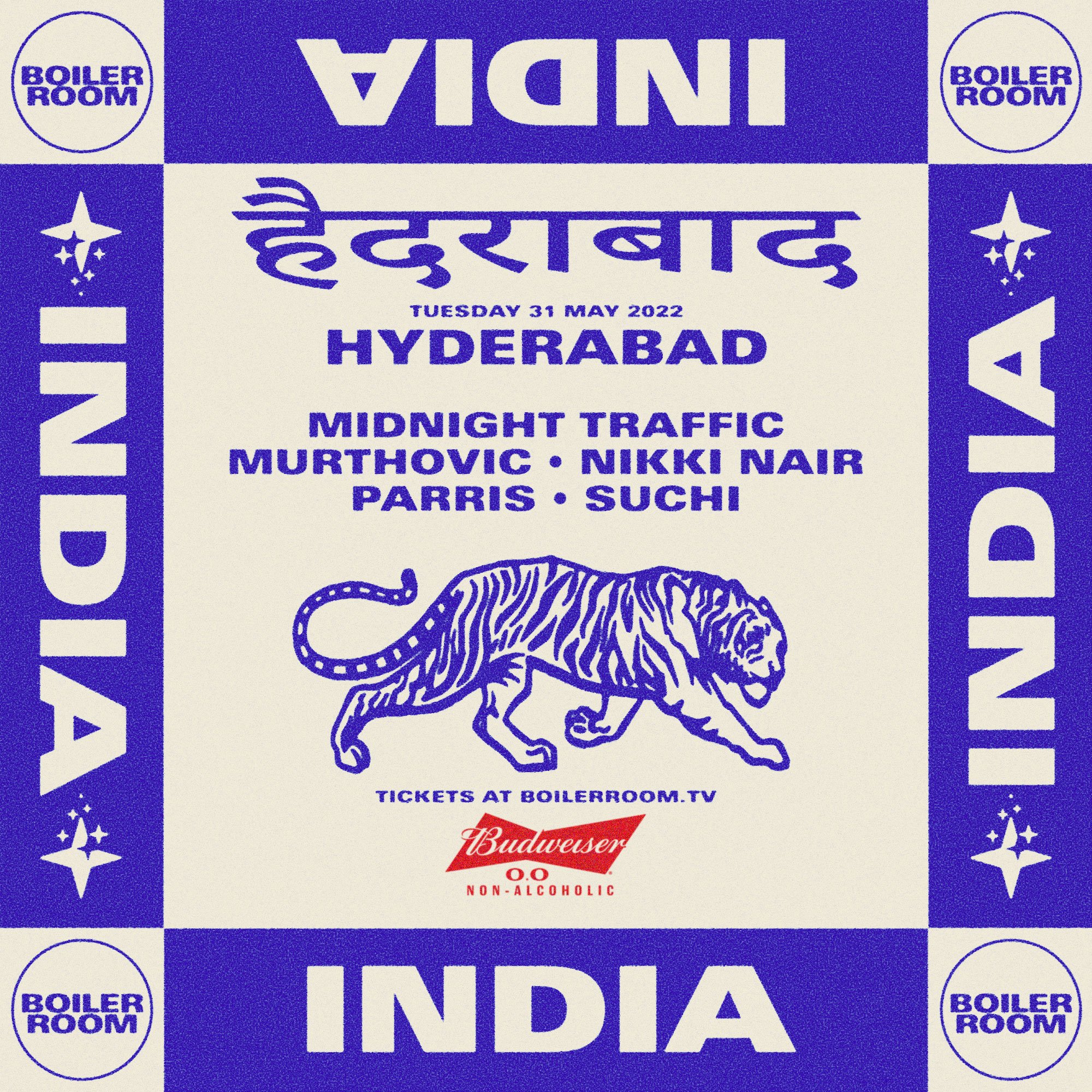 Boiler Room: Hyderabad flyer