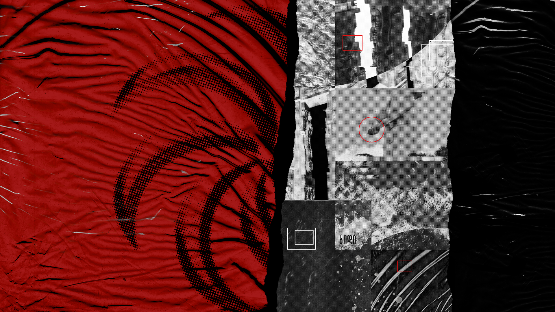Show Background