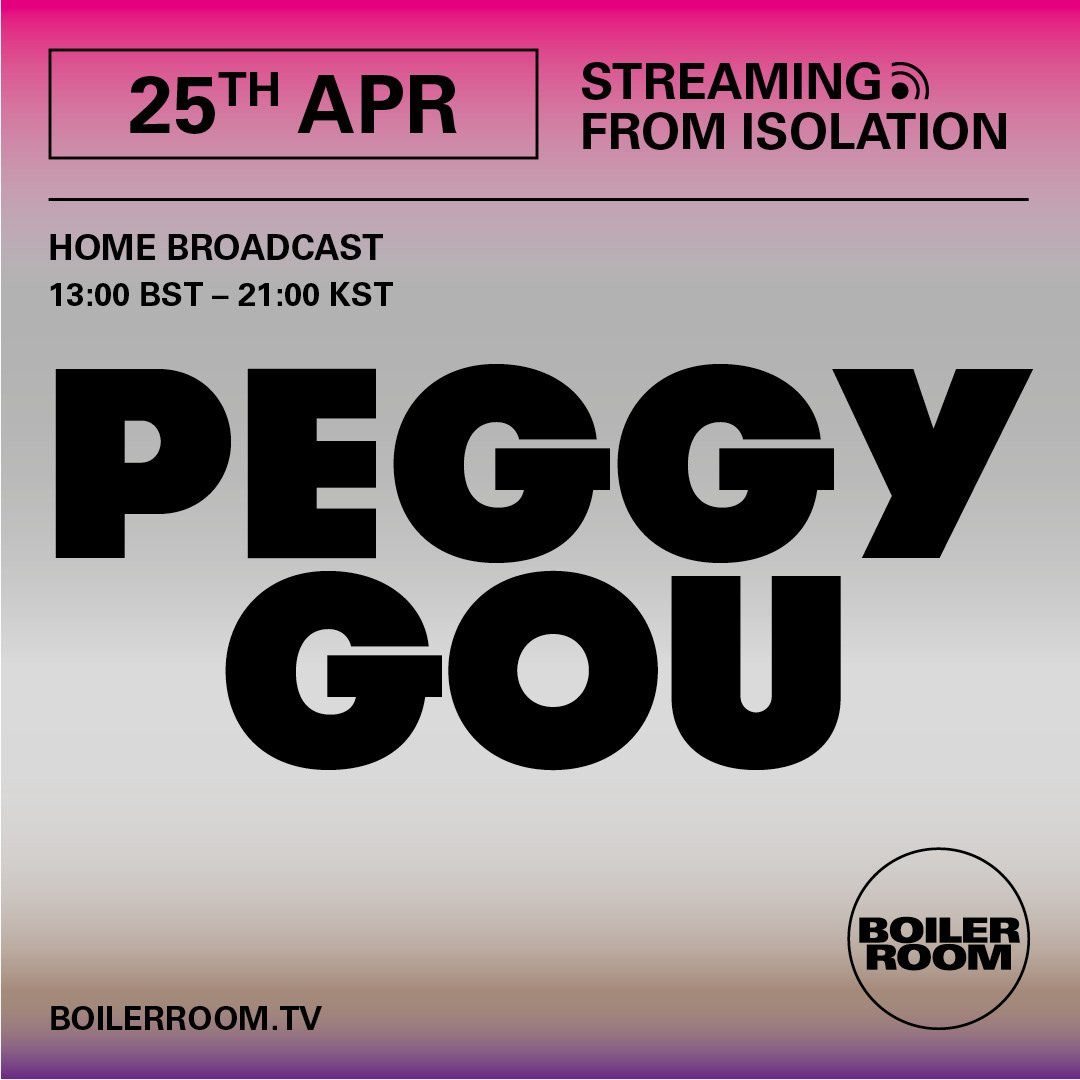 Streaming From Isolation - #21 flyer