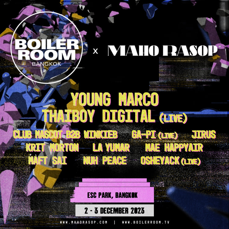 Flyer for event Maho Rasop Festival | Day 1.