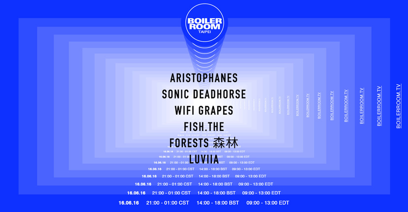 Flyer for event Boiler Room Taipei.