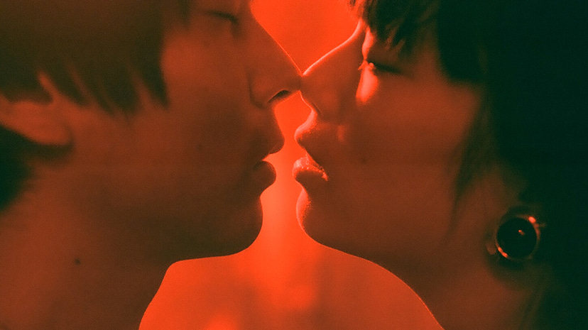 Flyer for event Tokyo: Lost Youth — Film Premiere.