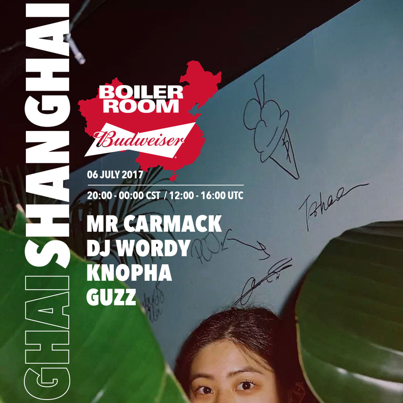Flyer for event Boiler Room x Budweiser: Shanghai.