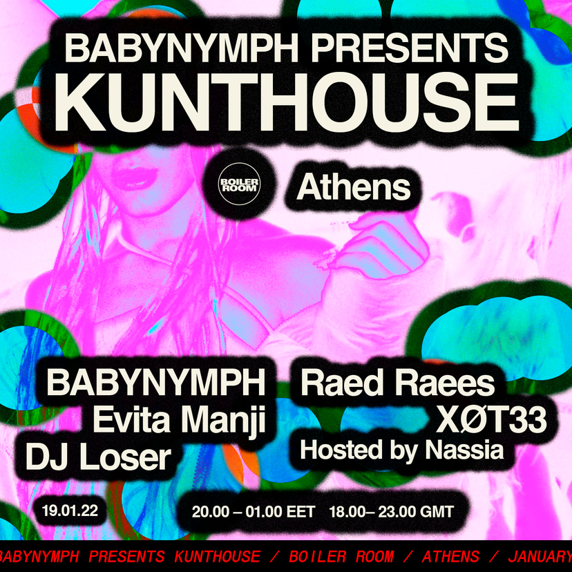 Flyer for event Athens: Babynymph Pres. Kunthouse.