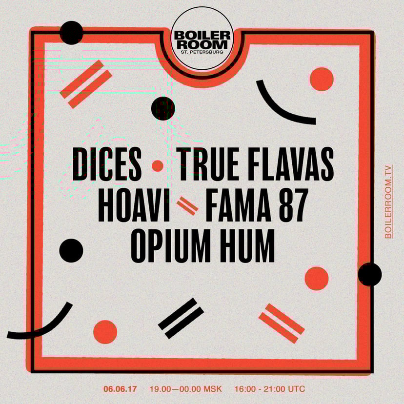 Flyer for event Boiler Room St. Petersburg.