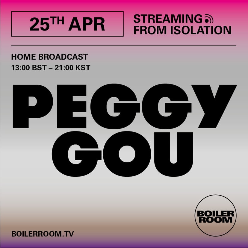 Flyer for event Streaming From Isolation - #21.