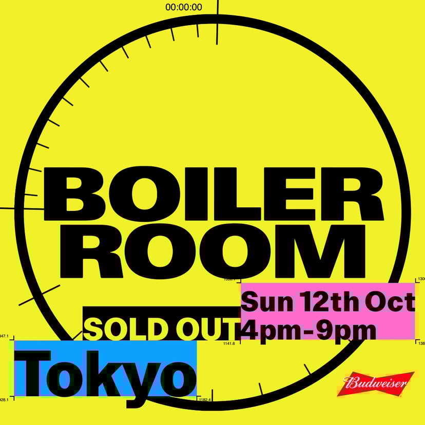 Flyer for event Tokyo: Sunday.