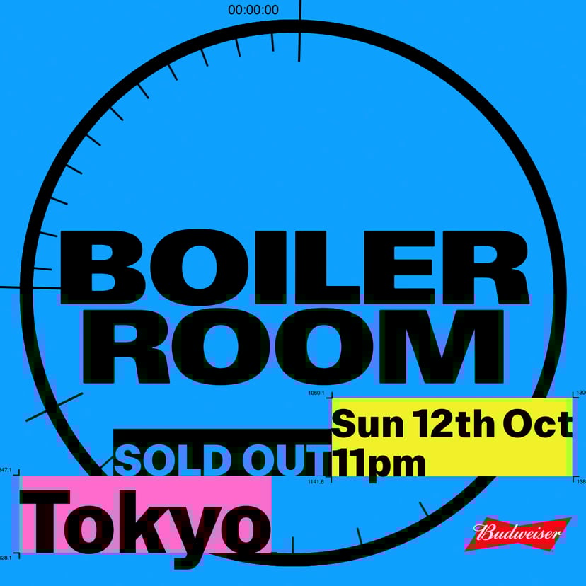 Flyer for event Tokyo.